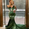 Uniques Green Promdress 2024 Elegant V Neck Mermaid Black Girls Prom Dresses Beaded Velvet Formal Evening Dress Sweep Train Robe De Soiree Reception Second Party