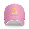 Berets Men Summer CCCP Российский бейсбол Бейсбол СССР Советский Союз Человек Шляпа Москва Женщины Регулируемые шляпы для снимки