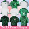 23 24 25 OKOCHA Nigeria Soccer Jerseys 2023 2024 Jerseys Maillot de Foot Okechukwu Ighalo Ahmed Musa Ndidi Mikel Iheanacho voetbal Shirts Nigerian Away Men Green