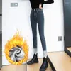 Jeans para mujeres Invierno Corea Corea Cinta alta Mujeres Mayores de pantalones gruesos con lápiz Demin Mantenga el pantalón de tobillo caliente hasta el tobillo