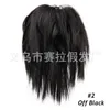 Natural Womens Chicken Nest Ball Head Wig Display Volume Fluffy and Lazy Ring Hair
