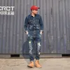 Coreano singoli uomini pantaloni per sospensione da uomo giapponese giapponese salto casual retrò giacca di jeans sottile over -coat 240410