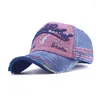 Ball Caps Washed Men Baseball Cap Cotton Embroidered Alphabet Women Hat Sports Casual Retro Adjustable Sun Summer