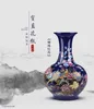 Vazen Jingdezhen vloer vaas keramiek grote Chinese stijl thuis woonkamer bloem arrangement decoraties tv -kast decoratie