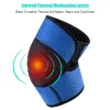 Подушки 1PAIR Self -Heating Clod Pad, турмалиновая магнитная терапия коленная подкрепление для артрита