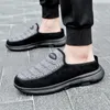 Casual Shoes Arrivals Men Plush Winter Warm Comfortable Male Sneaker Slip-on Hard-wearing Couple Footwear Fashion All-match