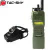 Аксессуары TS Tacsky 6 -контактный адаптер PTT+Tactical Hearse Model Model Radio Harris Virtual Case AN/PRC152 152A Radio Virtual Box
