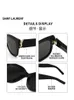 Brand Retro Yeisll Óculos de sol Saint Saint Sunglasses Letters Letters entrelaçados de olho de rosto pequeno para homens e mulheres