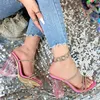 Sandalen Aiykazysdl 2024 rosa Kristall Strass Maultiere Schaden rudernen Frauen transparent klare Tanzschuhe Block dicke Fersenpumpen