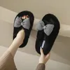 Slippers Women's Wide Foot Platform Plush Shoes Anti-slip Fashion Flip Flops 2024 Winter Outdoor Home Cotton