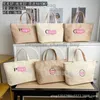 Totes 2024 Summer New Woven Bag Fashion Searing Travel Travel Beach Bag Сумка с большими портативными магазинами T240425