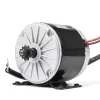 Part Brushed Motor 36v 350w Electric Bicycle Scooter 24V 250W DC Brush Motor for Ebike Mini Motorcycle Folding MY1016