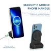 Sticks Magnetic Camera Handle Photo Bracket Smart Bluetooth Mobile Phone Antishake Selfie Device Desktop Wireless Charging Phone Stand