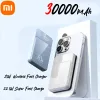 Banque Xiaomi Power Bank 30000 MAH MAGE WIRESS MAGNÉTIQUE POWER BANC MAGSAFE SUPER FAST CHARGING adapté à l'iPhone Xiaomi Samsung Huawei