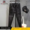 Mäns jeans lyxdesigner Stretch Mens High-End Rhinestone Jeans Stretch Slim Fit Casual Spring Autumn Denim Trousers Black Jeans For Men 240423