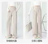 Maternity Bottoms 2024 Spring New Maternity Long Pants Drawstring Across Belly Elastic Waist Clothes for Pregnant Women Casual Pregnancy Wide LegL2404