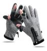 Guantes de pesca touchsn 2 dedos de clima frío cálido impermeable adecuado para hombres y mujeres fotografía de pesca de hielo motocicleta de motocicleta de tiro 3402451