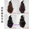 Wigs women human hair Wig ponytail womens long curly bandage pear blossom fake big wave medium short wig piece