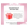 Макияж наборы косметических продуктов Lucky Mystery Boxs Day Day Gistrod