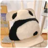 枕新しい45cmかわいい黒と白の脂肪パンダfubao fubao lebao kawaii pandaぬいぐるみソフト枕オフィスウエストクッションソファバックレスト飾り