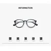 Солнцезащитные очки ретро роскошные дизайнерские очки для чтения для женщин Ультрасороста HD объектив