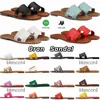 Designer sandaler tofflor oran sandal glider läder guld kalvskinn rose blek epsome denim rouge kalvskinn kvinnors storlek 35-42JSRB#