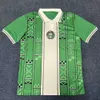 Soccer Jerseys Men's Tracksuit New Maroc Sénégal Ivory Coast Nigeria Cup Jersey Football