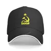 Berets Men Summer CCCP Baseball russe Cap URSS SOVIET UNION MAN HAP