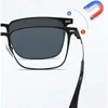 3 In 1 Metal Style Magnet Clip On Glasses Frame Trend Polarized Sunglasses For Men Optical Computer Glasses Night Vision Clips 240417