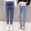 Maternity Bottoms Pregnancy Abdominal Pants Boyfriend Jeans Maternity Pants For Pregnant Women Clothes High Waist Trousers Loose Denim JeansL2404