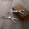 Hårsax Salong Professional Barber Hair Cutting Thunning Scissors Shears Frisörset Set Styling Tool Frisesalong Frisör 2st /Lot Q240425