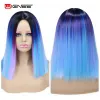 Wigs Wignee Short Straight Hair Synthetic Wigs Mixed Purple/Blue Natural Black Rainbow Wig Glueless Cosplay Women Hair Daily Wigs