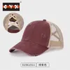 Coton personnalisé rétro en queue de cheval en difficulté sportive Sports Cap de baseball Femmes Sunshade Trucker Sunshade avec design vintage 240414