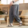 Pants Streetwear Striped Men Summer Wide Noge Pants Man Casual Calflength Bloomers Pants 2020 Męskie workowate spodnie haremowe 5xl Dropshipping