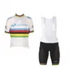 2020 World Valverde Rainbow Cycling Jersey Kits Breatable Racing Cloth Ropa ciclismo maillot gel pad5592928