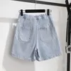 Womens Plussize Shorts Comfort midja Bermuda Kort lös casual en stil bred ben denim med fickan 3xl 4xl ouc1530 240420