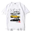 Herr t-shirts medborgerliga t.ex. Hothatch 90-tal attack T-shirt Nya sommarmän Short Slve Hip Hop Sport Casual White Tops JDM Type R Lovers Man TS T240425