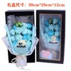 Decorative Flowers Artificial Soap Flower Korean Packaging Simulation Romantic Gift Box Small Bouquet Wedding Valentine Day Home Decor