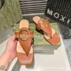 Diapositivas de canalismo Miui Sandalias Chlooe G Slippers de fondo plano Tonterriz sandalias en forma de T de moda versátiles para mujeres desgaste afuera