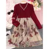 Big Girls Princess Skirt Kids Girls Long Sleeve Butterfly Skirt Patchwork Mesh Tulle Dress Kids Girls Girls ، Spring Fall 8-12T