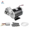 Tandenborstel MY1020Z 24V 450W DC geborsteld Motorkit met 24V 500W borstelcontroller 420 38T Tooth 77Link Chain Electric Tricycle Diy Motor Kit