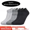 Chaussettes 3 paires chaussettes sportives hommes femmes de courte course chaussettes performance coussin coussin wearresiste anti-glissement basket-ball décontracté chaussettes