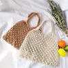 Drawstring Summer Woven Beach Bag Women Mesh Rope Weaving Reticulate Hollow Straw No Lined Net Ladies Shoulder Bags