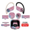 Stickers for Powerbeats Pro Skin Sticker Ultra Thin Decal Protection for Powerbeats Pro