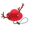 猫の衣装ドッグハットペットの誕生日クリスマス子犬のアクセサリー素敵な帽子の頭飾り帽子