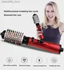 Curling Irons 3-in-1 rotating electric straight hair brush curler dry brush hot air comb negative ion hairstyle comb Q240425