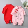 Één-stuks Chinese traditionele jumpsuit voor meisjes pasgeboren baby vlinder hanfu rood tang pak romper Chinese nieuwjaars outfits verjaardag