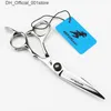 Hair Scissors NEPURALSON Fmf-02 elbow 6.0 inch hair cutting scissors 9CR stainless steel black 62HRC Willow leaves shears Q240425