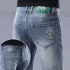 Men's Jeans Designer 2024 High end Mens Jeans Korean Edition Elastic Beauty Head Embroidered Slim Fit Small Straight Barrel Broken Beggar Pants AFI5