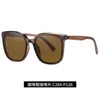 Nya solglasögon TR6304 Fashion Big Frame Sunshade Anti Ultraviolet Glasses High Definition Nylon Lenses